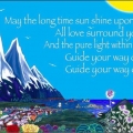 May the Long Time Sun